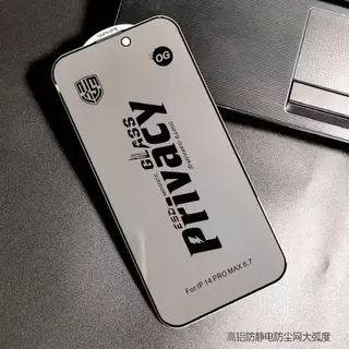 OG privacy film iPhone วามเป็นส่วนตัวป้องกันหน้าจอสำหรับ iPhone 7Plus-16ProMax