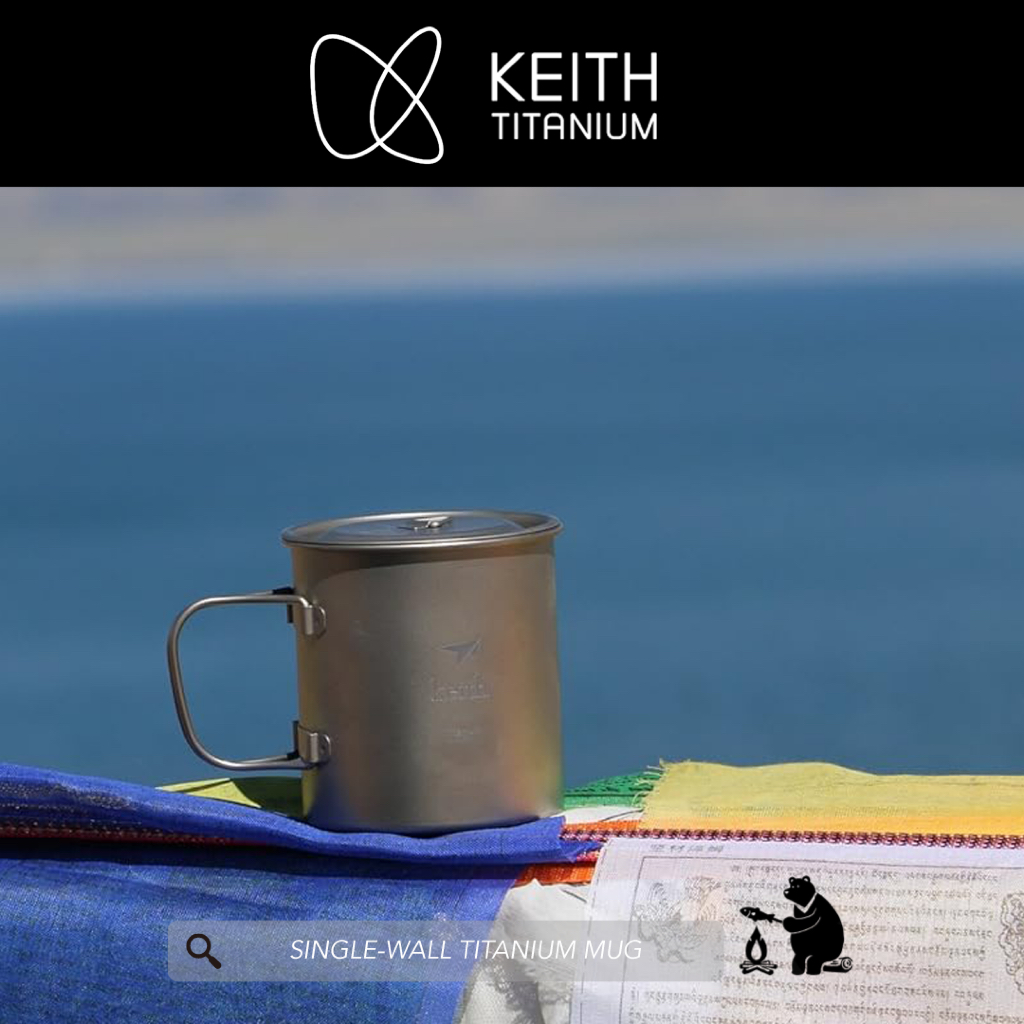 แก้วน้ำ ไทเทเนียม พร้อมฝาปิด Single-Wall Titanium Mug - Keith Titanium