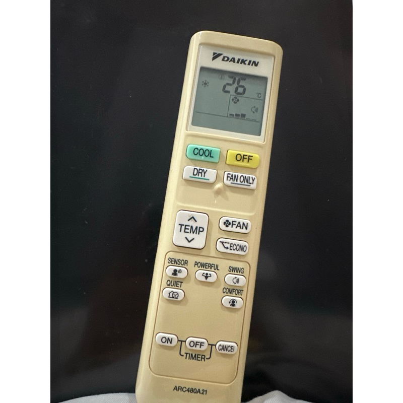 ภาพระบายสี DTI ซีรี่1 free Play Mode