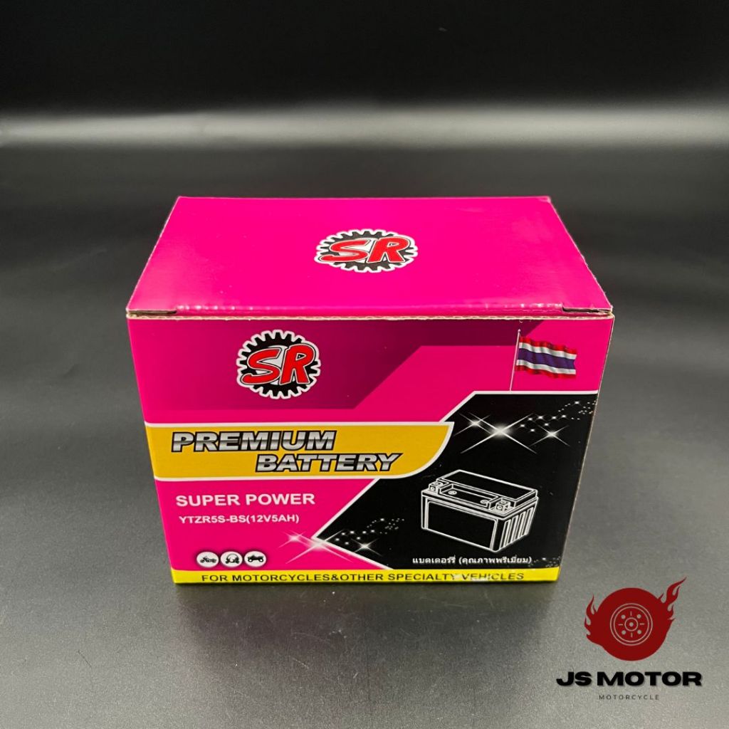 แบตเตอรี่แห้ง WAVE [ YTZ-5S ] SR แบตเตอรี่มอเตอร์ไซค์ เวฟ100