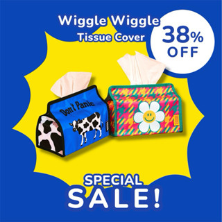 ✅ ขายดี Wiggle Wiggle Tissue Cover กล่องใส่ทิชชู ลายน่ารัก ส…