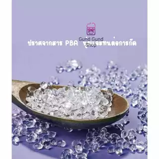 พร้อมส่ง หลอดหัดดื่ม Philips Avent สินค้าสำหรับเด็ก ใส่ได้ 4-10 ออน ซิซิโคนฟรูตเกรด ปลออดภัย