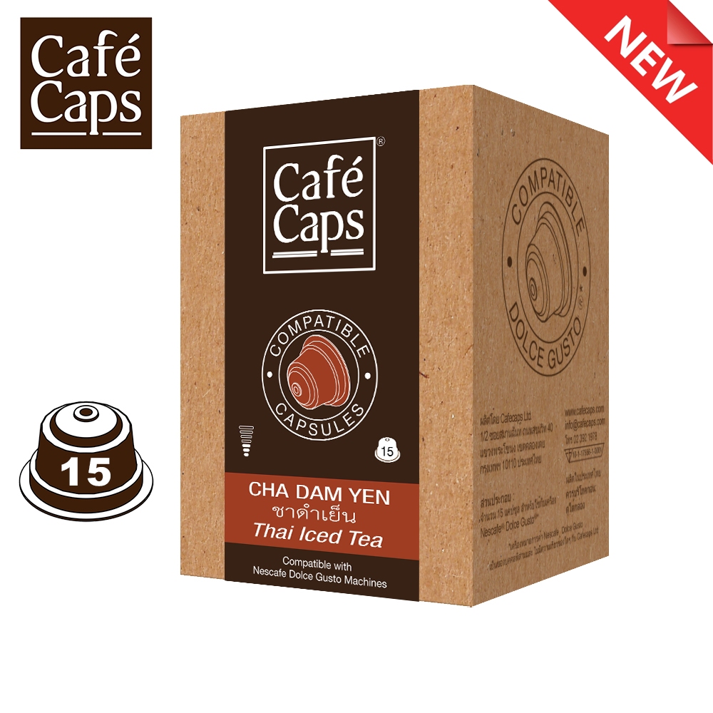 Dolce Gusto Compatible Cha Dam Yen Capsule (Thai Iced Tea) - Cafecaps (1 Box X 15 Caps) | แคปซูลชาดำ