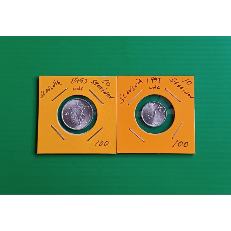 Slovenia Coins  1993