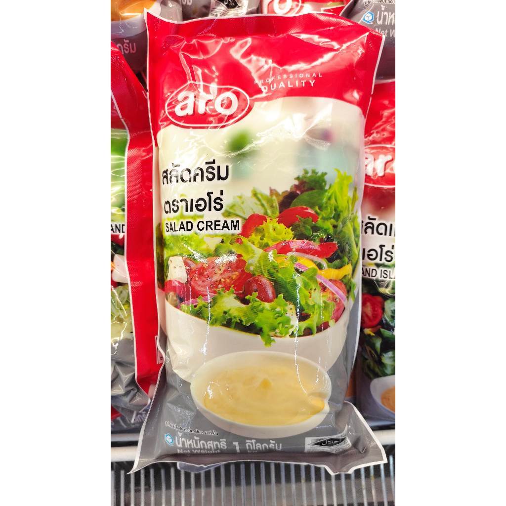 สลัดครีม เอโร่ 1000 กรัม Salad Cream