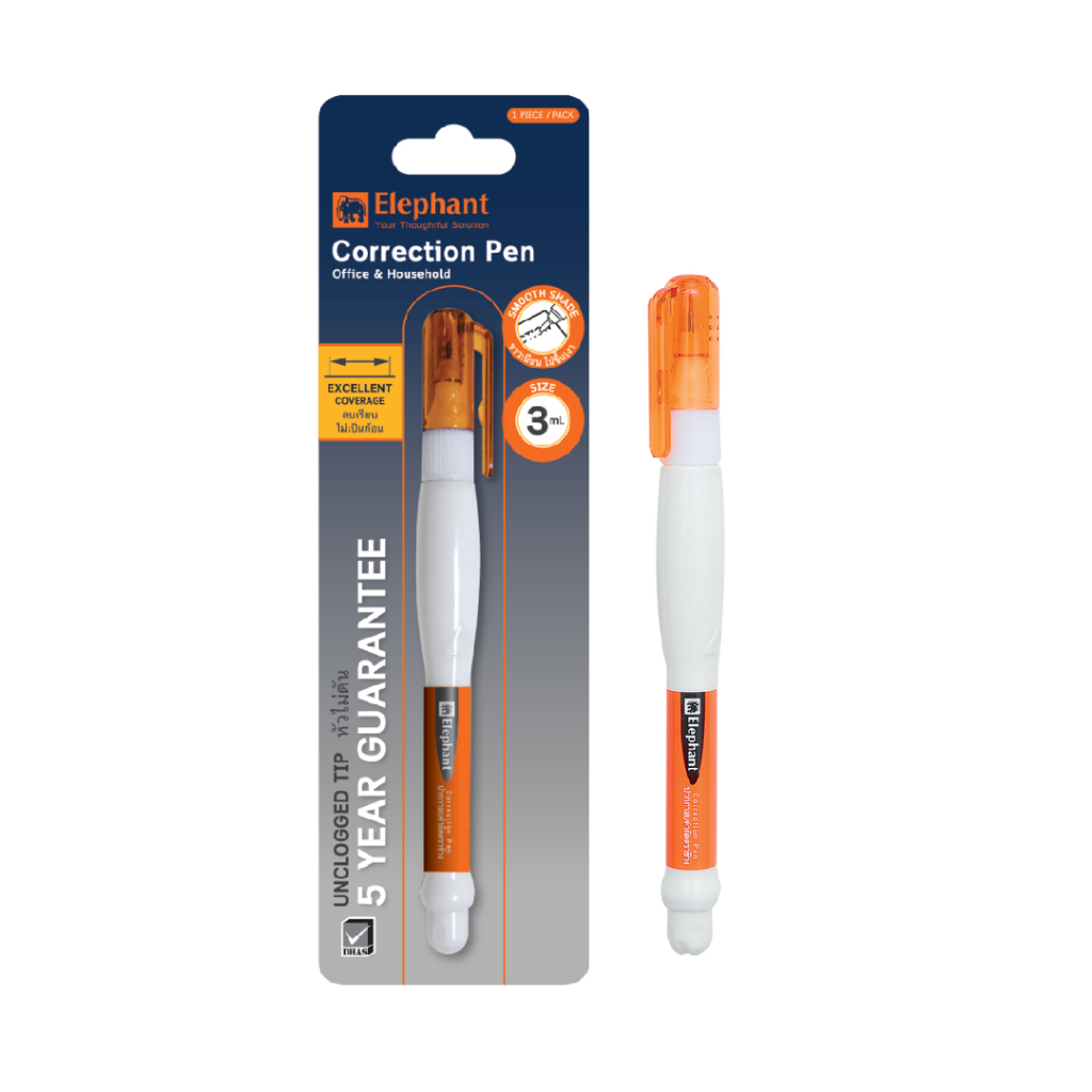 Elephant ตราช้าง ปากกาลบคำผิด 3 มล. แท่งส้ม จำนวน 1 ด้าม และ 2 ด้าม