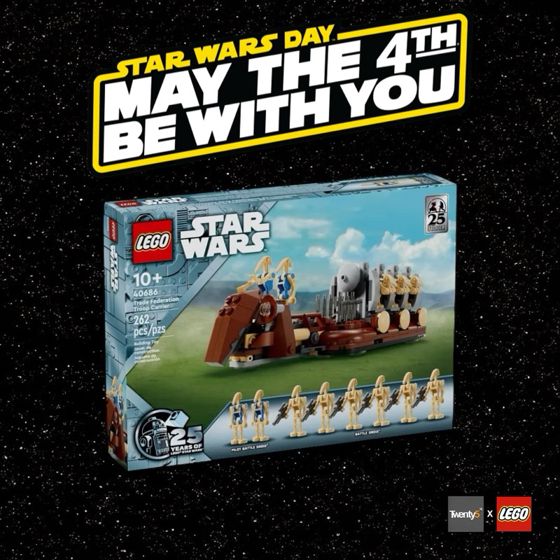 Lego Star Wars 40686 Trade Federation Troop Carrier