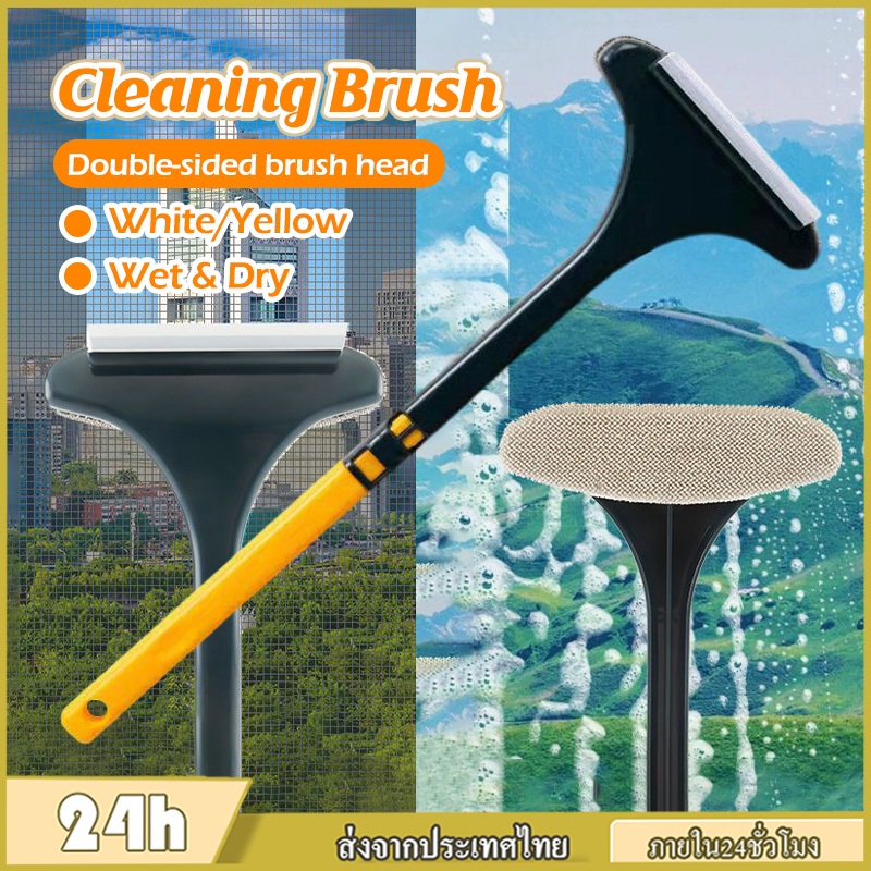 แปรงทำความสะอาด สะอาดหน้าจอหน้าต่าง เปียกและแห้งสำหรับที่ใช้ ไม่จำเป็นต้องถอดประกอบ