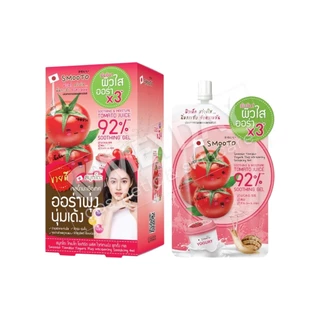 (ยกกล่อง) Smooto Gel สมูทโตะ เจล 40g-50g (ผลิตภัณฑ์บำรุงผิวหน้า)
