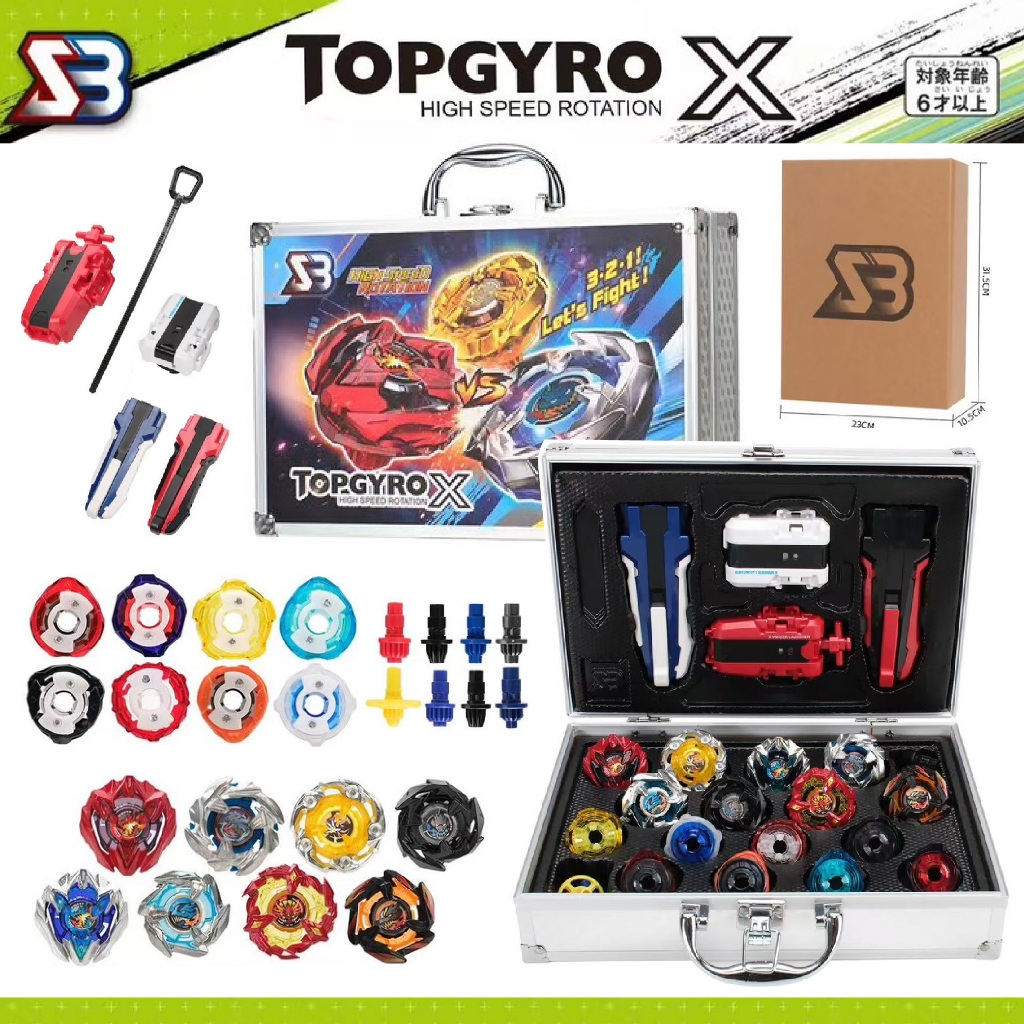 เซ็ตลูกข่าง ชุดกล่องกระเป๋าเเบบใหม่กล่องเหล็ก TOPGYRO X  ของเล่นเด็ก ชุดลูกข่าง เเบบ 8 ชิ้น