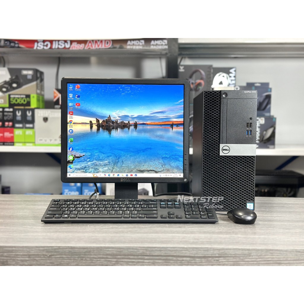 PC Dell Optiplex 5050 MT / Core i5-6500 / Ram 8GB/ SSD 256GB /Monitor 17 นิ้ว / License Win10 Pro OE