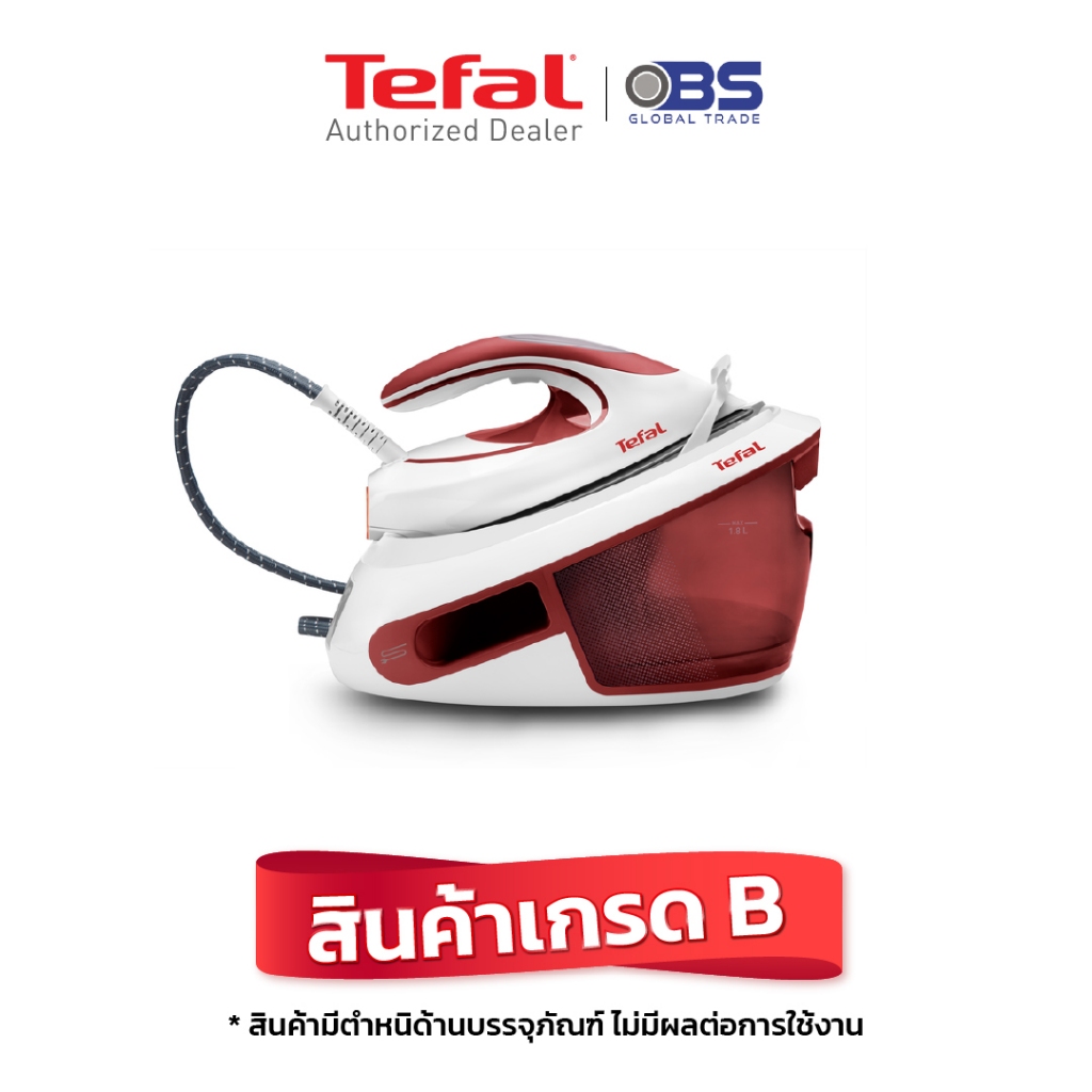 สินค้าเกรด B Tefal  เตารีดไอน้ำ Express Anti-Clac SV8030 กำลังไฟ 2380-2830 วัตต์  แรงดัน 6.2 บาร์ เต