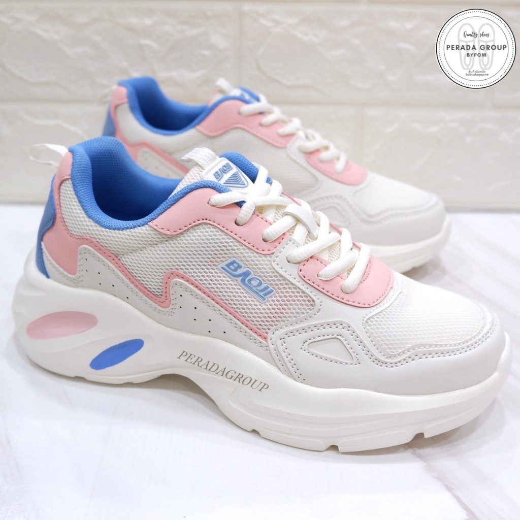 รูปภาพ 3