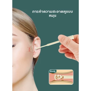 รุ่นอัพเกรดอุปกรณ์กําจัดขนจมูก และหู แบบสองหัว หมุนได้ 360 องศา ไม่ดึงขน แบบพกพา ใช้ง่าย ล้างทำความสะอาดได้