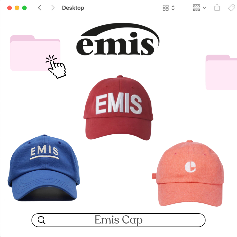 พร้อมส่ง ของแท้ 💯% EMIS CAP