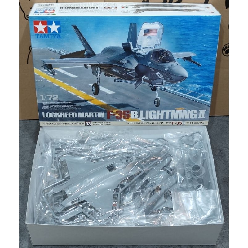 Tamiya 1/72 F-35B Lightning II
