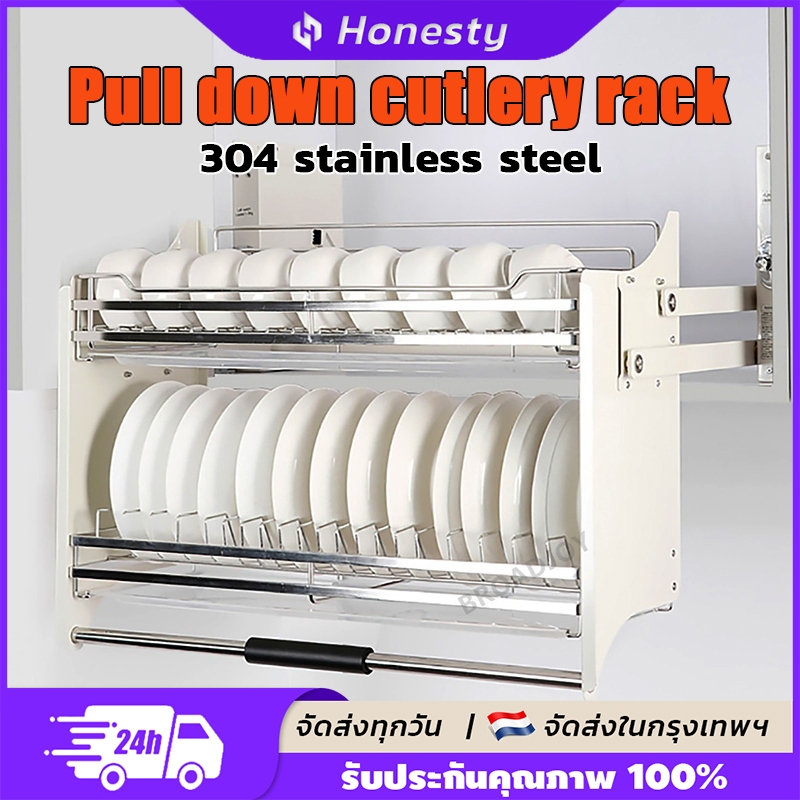 ชั้นวางจาน ดึงลงได้ ชั้นวางจานติดผนังสแตนเลส 304 ตะแกรงคว่ำจาน ชั้นวางแก้ว ที่วางจานในลิ้นชัก