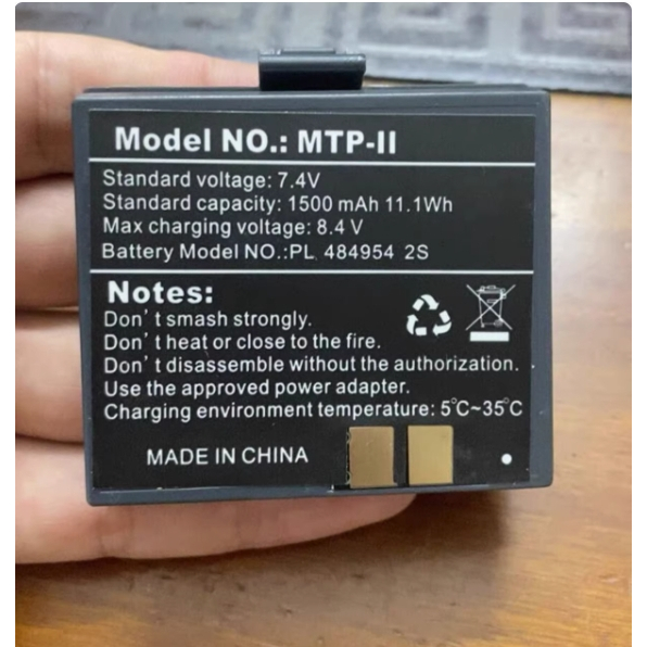 ใช้แบตเตอรี่เครื่องพิมพ์แบบพกพา MTP-II แบตเตอรี่ PL 484954 2S แบตเตอรี่ 7.4V 1500mah
