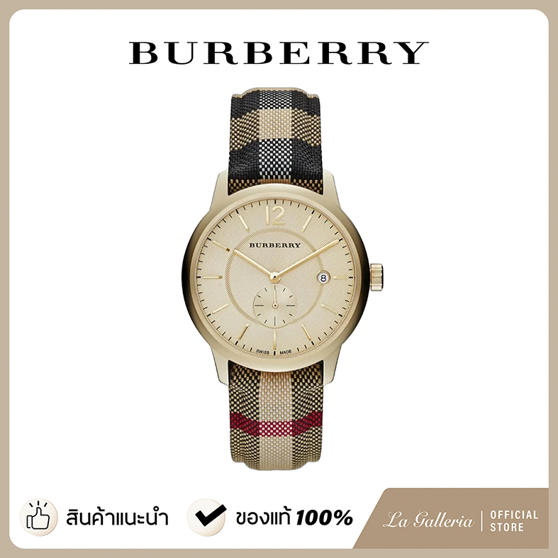 นาฬิกา Burberry Watchbrand รุ่น BU10002 BU10001 แบรนด์ Burberry