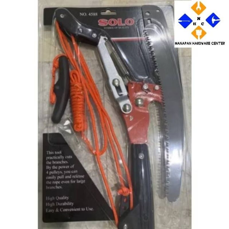 กรรไกรกระตุกกิ่ง+เลื่อย แบบรอกคู่ SOLO 4588