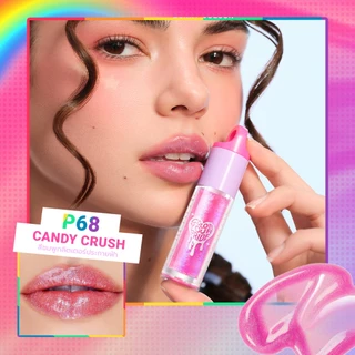 DAZZLE ME Over Glow pH Lip Oil SPF25 PA++ ลิปออยล์ บำรุงริมฝีปากให้ชุ่มชื้น ฉ่ำวาว พร้อมกลิตเตอร์ เนื้อบางเบาไม่เหนอะหนะ