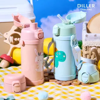Diller Thailand Thermo Flask 350 ml ขวดน้ำเด็ก กระติกน้ำเก็บความเย็น-ร้อน แถมฟรี ฝากด Easy Push (8795/9091)