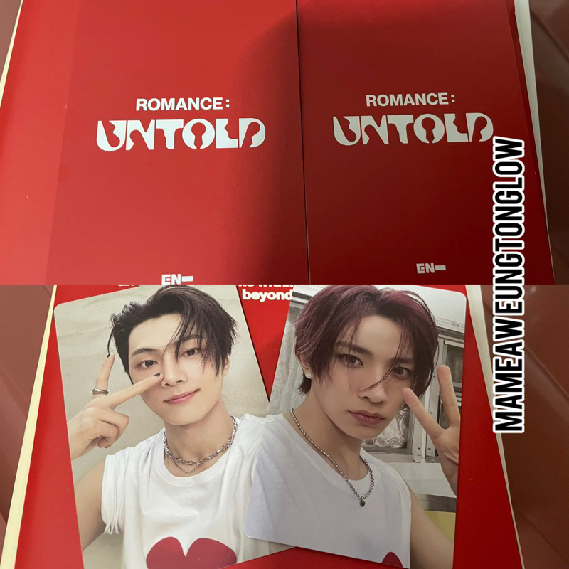 photocardJAYENHYPENUntoldRomanceweverse#JAY#ENHYPEN