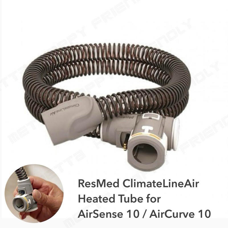 ท่อฮีท  Climate Tubing, CPAP Resmed Airsense 10