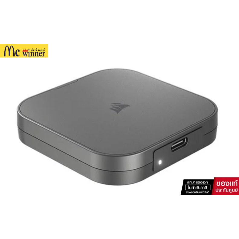 CORSAIR EX4000U 1TB EXTERNAL SSD *เอสเอสดีพกพา (CSSD-EX400U1TB)- ของแท้ ศูนย์ไทย 3 ปี