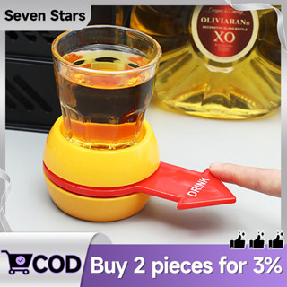 🚀พร้อมส่ง เกมเหล้าช๊อต เกมวงเหล้า เกมส์ปาร์ตี้ Spin The Shot…