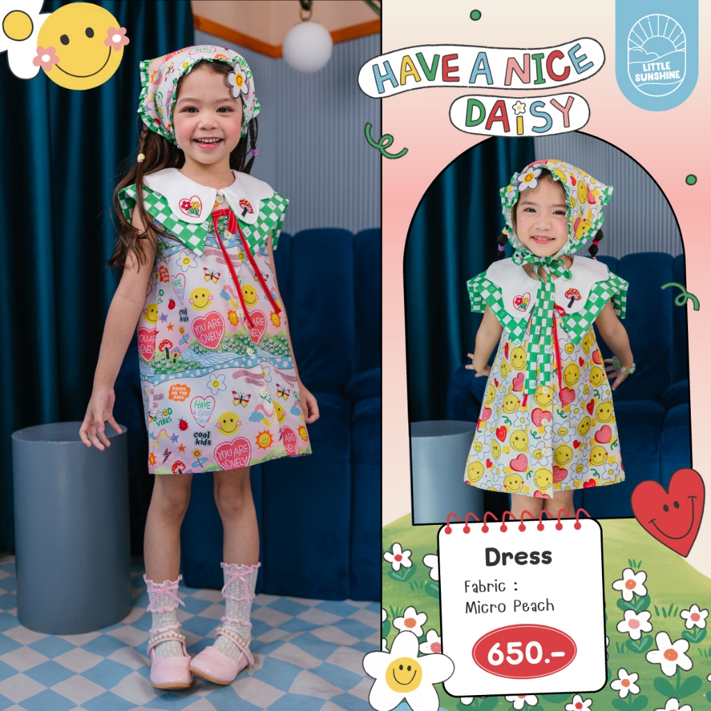 🌼 Look1 : Dress ชุดเดรสลูกสาว