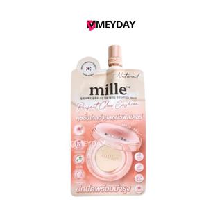 (แบบซอง) Mille Perfect Glow Skin Cushion Spf50+ Pa+++ มิลเล่ เพอร์เฟ็กต์ สกิน คัฟเวอร์ เบลอริ่ง คุชชั่น 6g