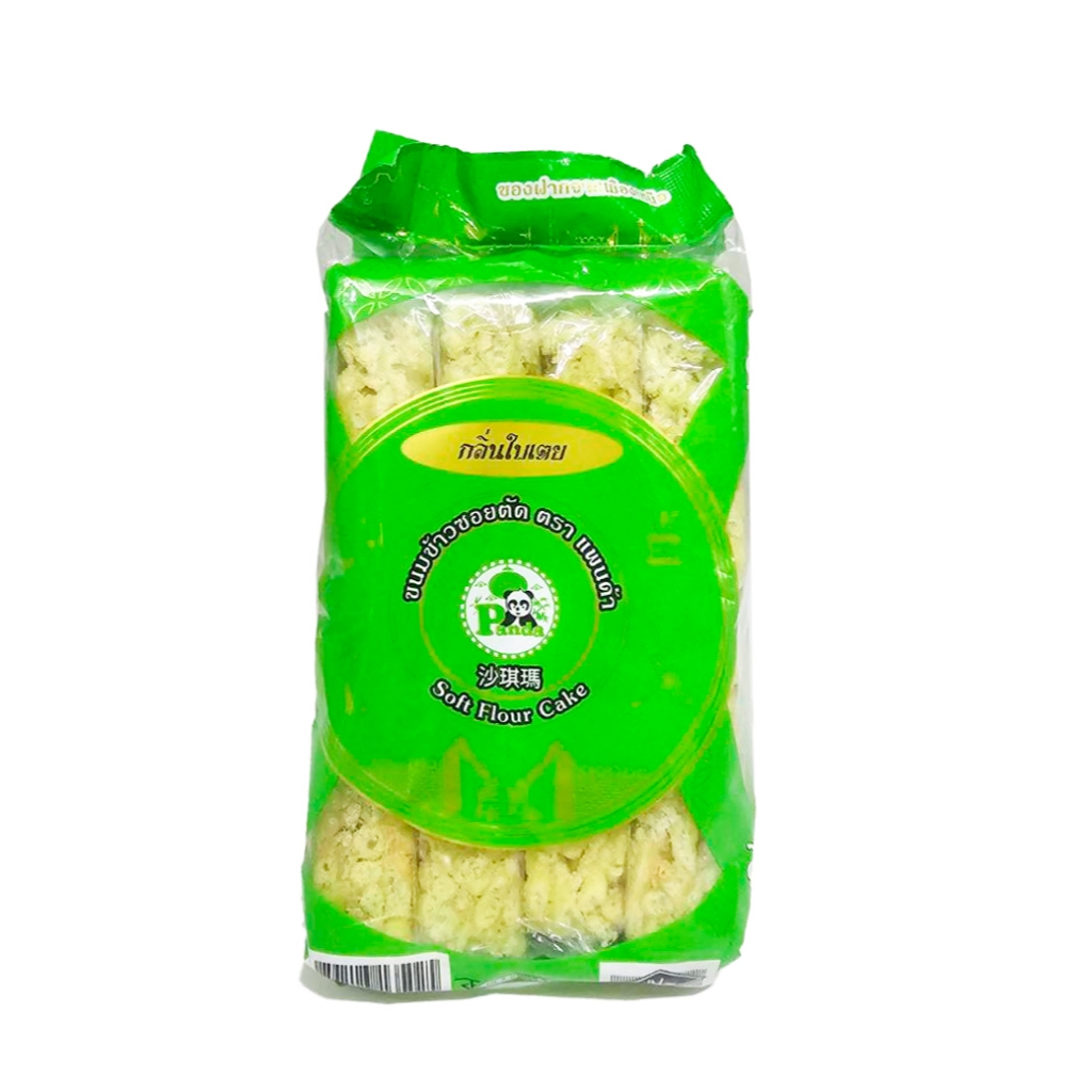 ข้าวซอยตัดรสใบเตย  (แพนด้า)   180 กรัม วนัสนันท์