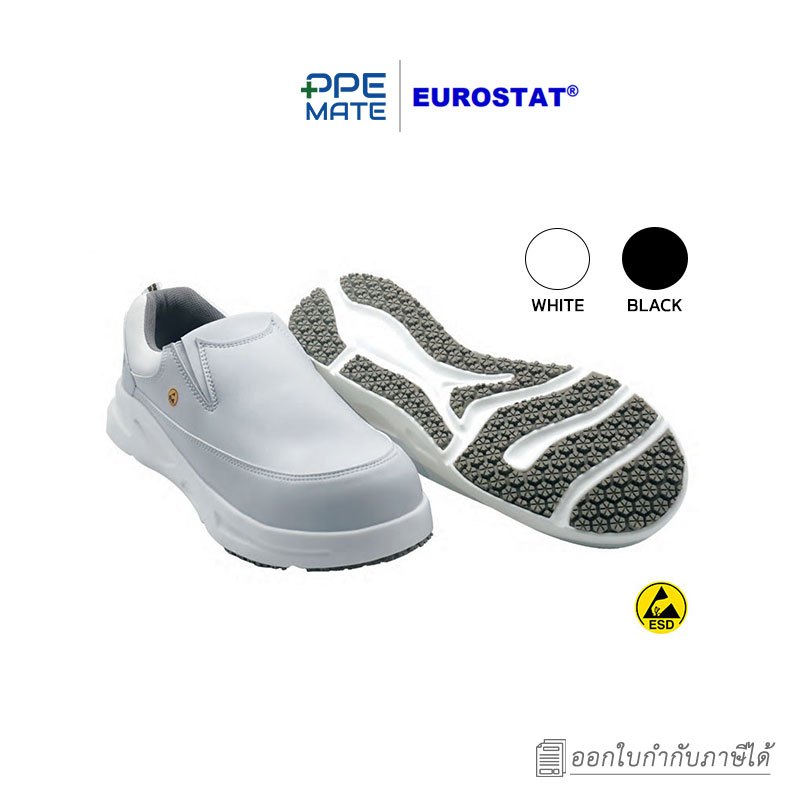 EUROSTAT HS-611CC-35M-PU/NBR-S1P SRC รองเท้าเซฟตี้ Slip On