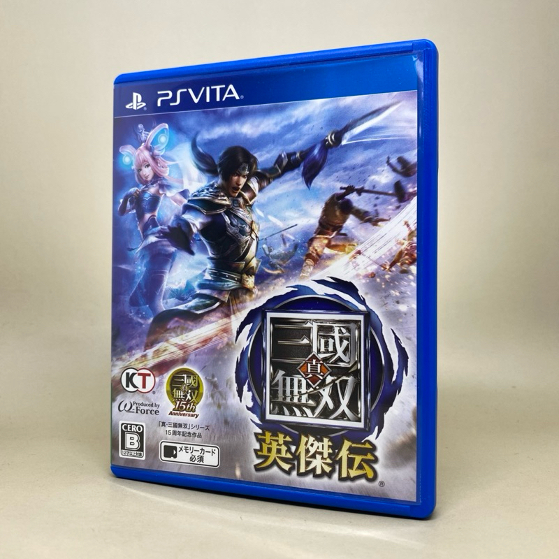 🇯🇵Shin Sangoku Musou British Den PS Vita | PlayStation Vita | Original Game | Zone 2 Japan | Japanes