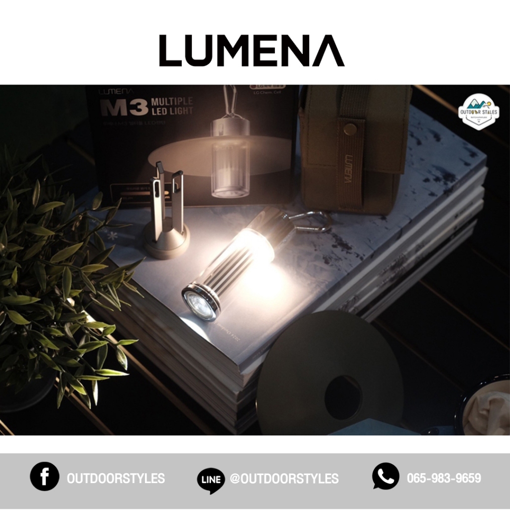 Lumena M3 Multiple LED