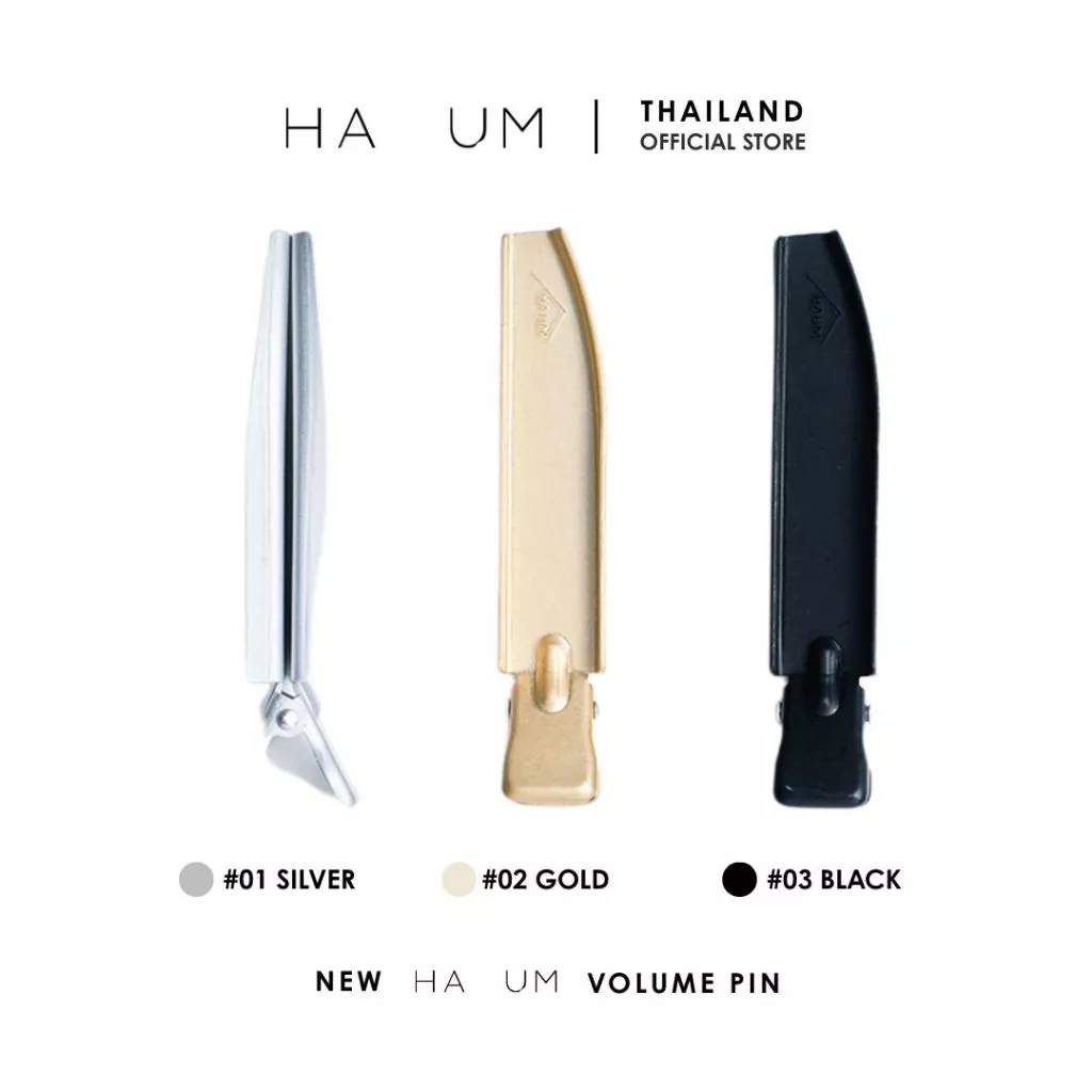HAUM hair volume clipper 1ea กิ๊บหนีบผม กิ๊บยกโคนผม อลูมิเนียม