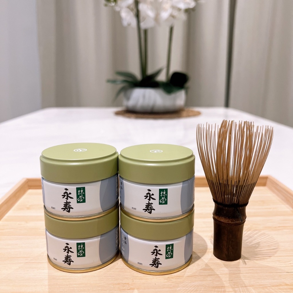 Matcha Eiju 20g Marukyu from Japan