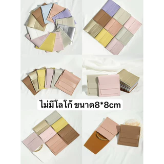 A068 พร้อมส่ง!(ขั้นต่ำ2ใบ คละแบบได้) กระเป๋าใส่เครื่องประดับ ใส่ของขวัญ ของชำร่วย ของใช้
