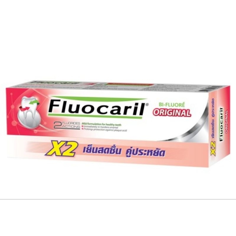 ยาสีฟันฟูโอคารีลสูตร Original ขนาด 150 กรัม * 2
