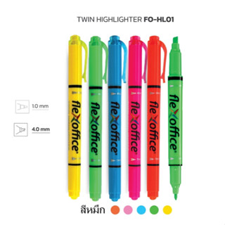 ปากกาเน้นข้อความ ปากกาไฮไลท์ Flex Office มีให้เลือก 5สี
