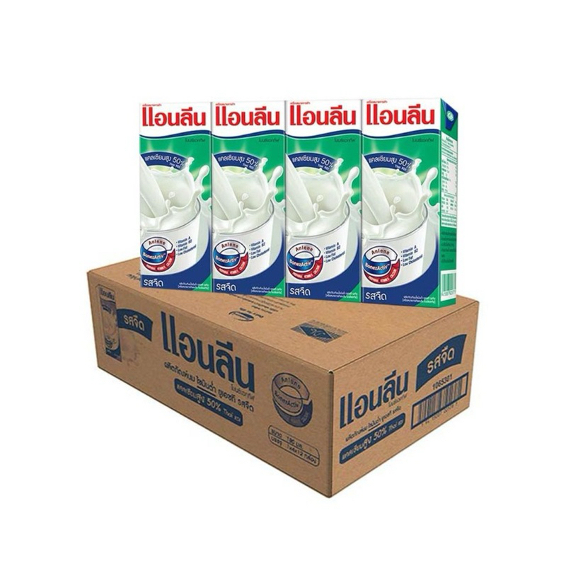 นมแอนลีน นมUHT รสจืด 180มล 48กล่อง