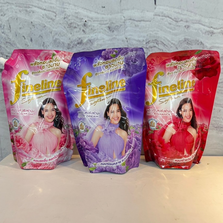 Fineline ไฟน์ไลน์ ผลิตภัณฑ์ปรับผ้านุ่มสูตรมาตรฐาน 1,300 มล. x1