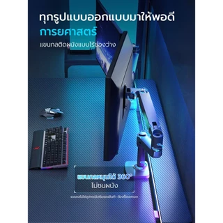 Xpanse โต๊ะเกมมิ่ง โต๊ะคอม ขายึดแบบติดตั้งได้ โต๊ะคอมเกมมิ่ง วัสดุคาร์บอนไฟเบอร์ พร้อมกล่องเก็บสายไฟ โต๊ะอีสปอร์ต