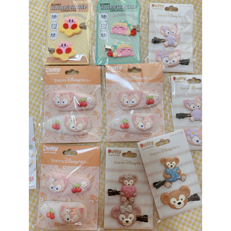 ❤️พร้อมส่งที่ไทย❤️ กิ๊บติดผม Duffy and friends