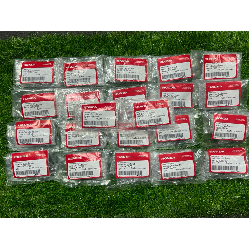 หัวฉีด 6J หัวฉีด 6 รู J หัวฉีด Click125i HONDA S4 ตอเล็ก ของแท้ เบิกศูนย์