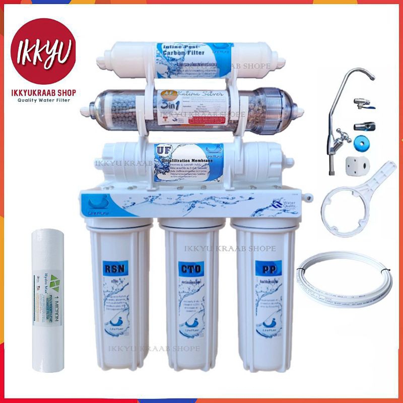UNI PURE UF 0.01  ALKALINE+MINERAL เครื่องกรองน้ำ 6 ขั้นตอน