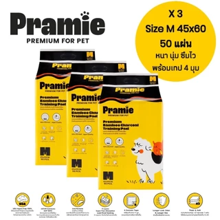 [แพ็ค3] Pramie Premium Training Pad แผ่นรองซับฝึกขับถ่ายผสมชาโคล : Size M 45x60 ซม. 3 แพ็ค