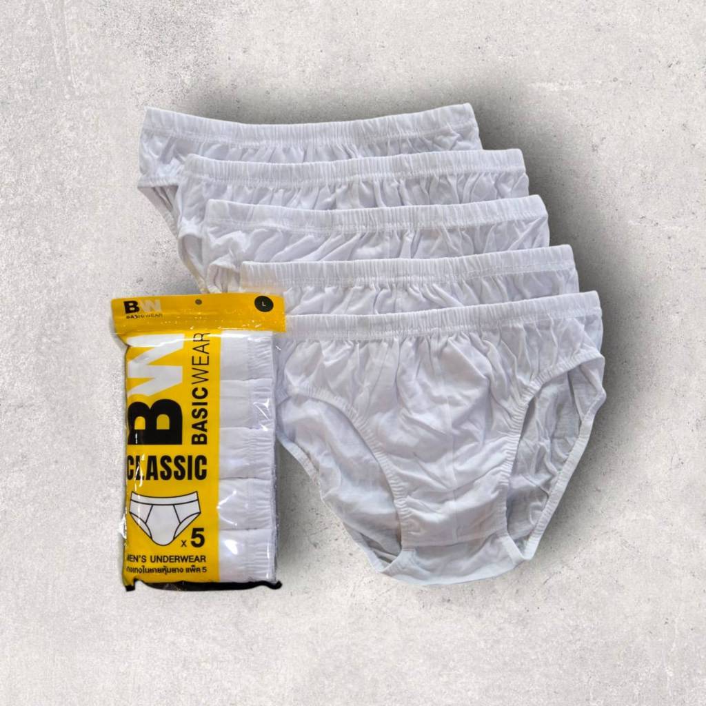 กางเกงในเด็กชาย (แพ็ค 5 ตัว) สุดคุ้ม | เย็บไทย เกรดห้าง | 6 สี | BW Basic Wear