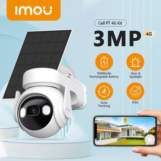 IMOU Cell PT 4G 3MP + แผงโซล่า H.265 4G Battery Camera IP66 กล้องวงจรปิด พูดคุยโต้ตอบได้ ภาพสี 24 ชม
